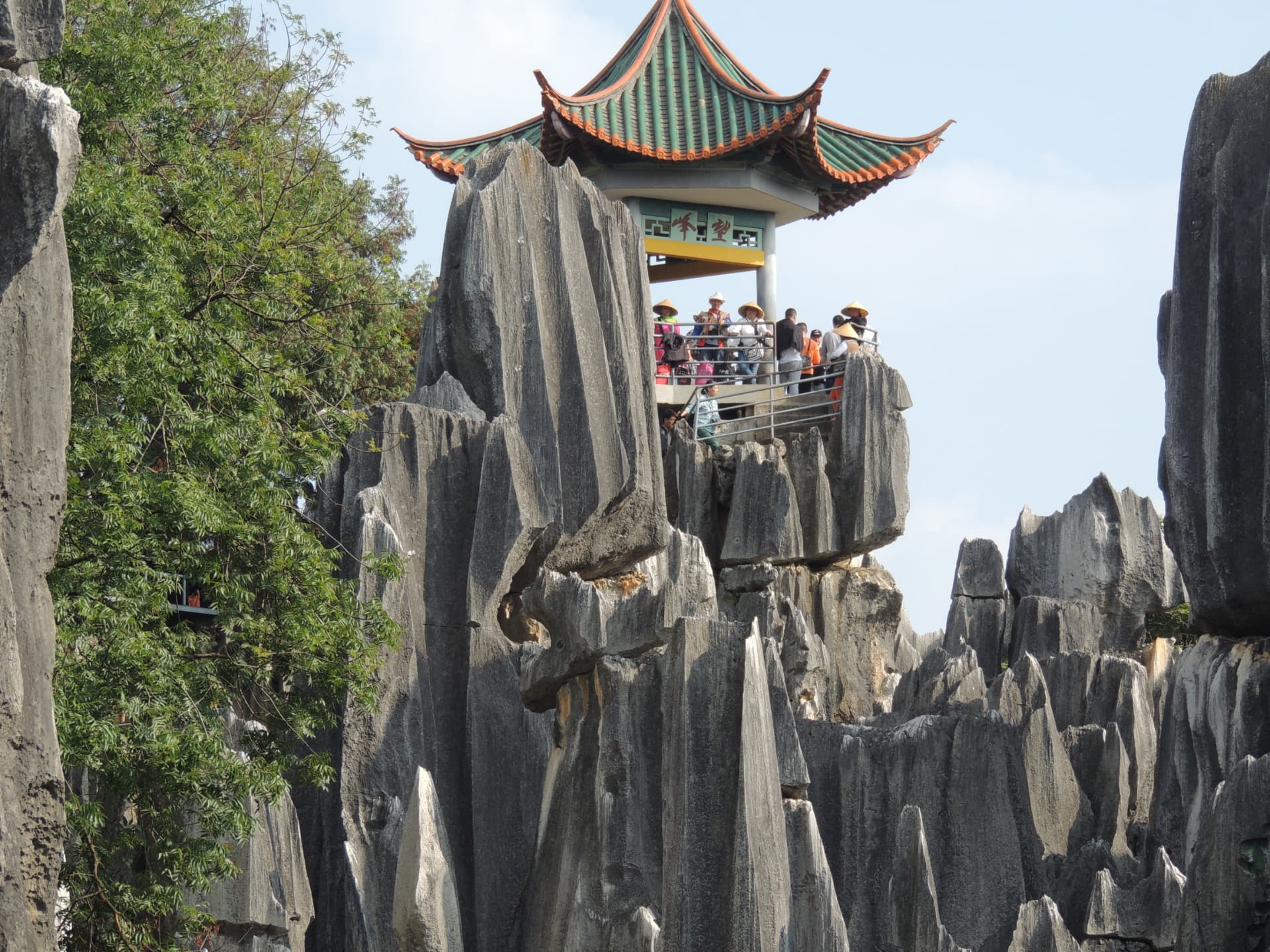 China #16 · চীন, China